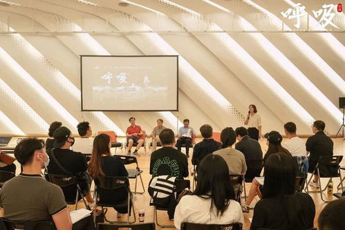 新劇 原創(chuàng)話(huà)劇 呼吸 正式建組