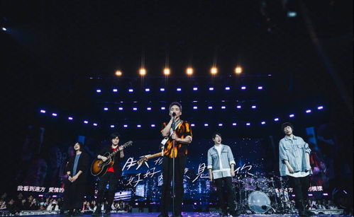 五月天否認(rèn)演唱會(huì)假唱 好友劉若英發(fā)文力挺