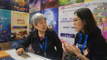 第三屆中國(guó) 廣州 演出經(jīng)紀(jì)人大會(huì)5月8 9日盛大舉行