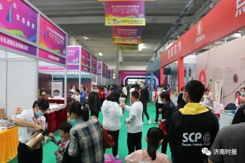 好吃又好玩,免費(fèi)開(kāi)放 濟(jì)南這里,成網(wǎng)紅打卡地