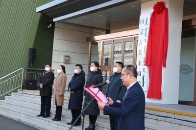 內(nèi)蒙古烏蘭恰特演藝有限責(zé)任公司正式掛牌成立，開啟演出經(jīng)紀(jì)新篇章