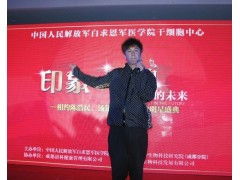 陳浩民演藝事業(yè)背后的專業(yè)支撐 經(jīng)紀(jì)、代言與商業(yè)演出的全方位運(yùn)作
